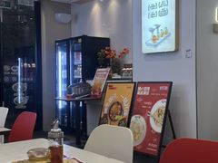 -咬不得高祖生煎·简餐(骆家庄店)