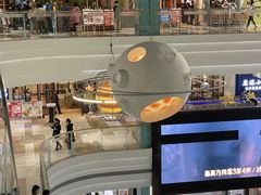 -大族广场Mall&More