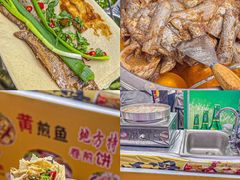 -大学城夜市