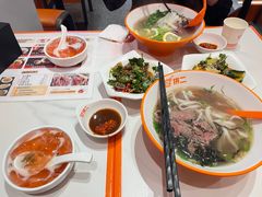 -拼二潮汕牛肉粿条(花城汇店)