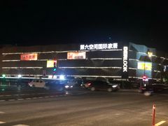 -第六空间家居电器超级Mall(西溪店)