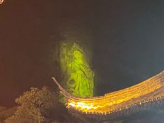 -印象普陀