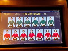 -足本纪·足道 SPA 简餐 小吃(文三西路店)
