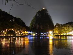 -星湖旅游景区七星岩