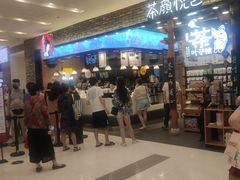 -凯德广场(武胜路店)