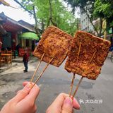 峨眉旅行| 峨眉探店| 峨眉小食