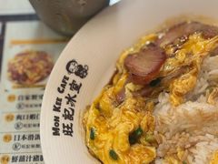 -旺记冰室(九龙中心大厦店)