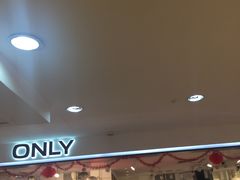 -摩登百货(岗顶店)