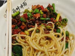 -西竹拌面(银川阅彩城店)