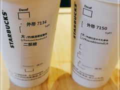 -星巴克臻选(上海淮海百盛购物中心店)