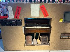 -即墨老公社·海肠捞饭大王(古城店)