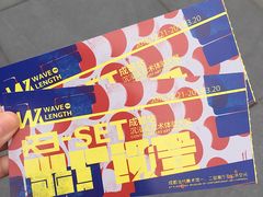 -成都当代美术馆