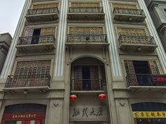 -汕头市小公园