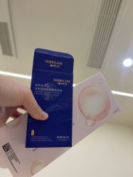 -JustHer宁波珈禾医疗美容医院