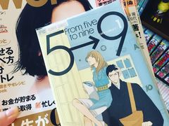 -Oasis日式漫画喫茶(高岛屋百货店)