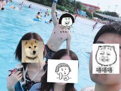 -欢乐水魔方水世界