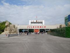 -霍尔果斯国门景区
