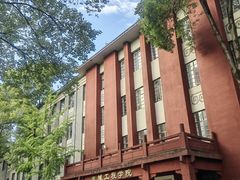 -四川大学(望江校区)