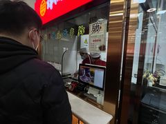 -北京稻香村(第十一店)