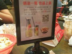 -茅庐毛血旺(烟台大悦城店)