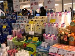 -Olé精品超市(上海虹桥南丰城店)