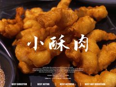 -井格重庆火锅(西直门凯德Mall店)
