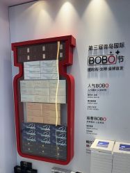 点击看大图 -Dr.U博士医疗美容医院
