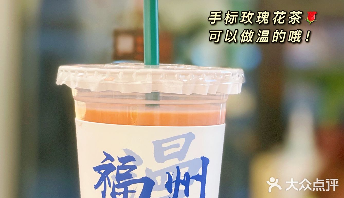 一个才5r!老板说很多人特意早晨跑过来买了当早餐