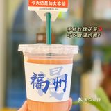 一个才5r!老板说很多人特意早晨跑过来买了当早餐