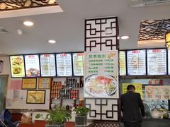 -河州春清真西北特色美食(虎踞路店)