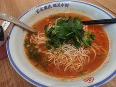 -遇见小面(碧桂园总部店)