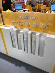 -KIDSLAND(北京蓝色港湾店)