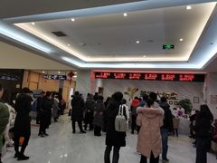 -美年大健康体检中心(牡丹园分院)