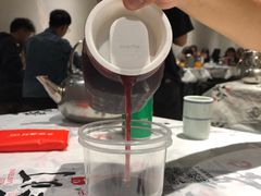 -壹盏灯(惠农店)
