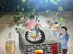-三里屯土灶炖公鸡地锅鸡(江东店)