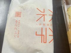 -木子木水日式烫面包(世界城光谷店)