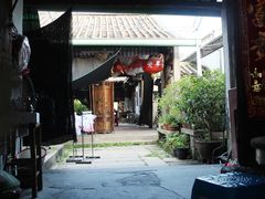 门面-司徒世家·兵马司林粽球(牌坊街店)