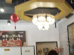 -湘约东方(民星路店)