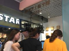 -狐狸和向日葵(北京路店)