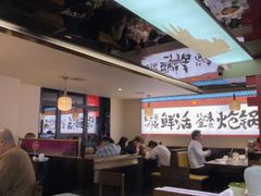 -涿派·炝锅鱼(涿州店)