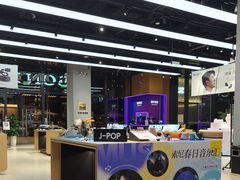 -Sony Store索尼(深圳深业上城店)