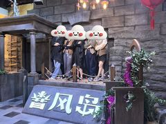 -暴风岛沉浸式体验馆(百联世纪店)
