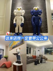 -乐绅男士高端假发定制