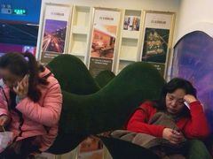 android_upload_pic-横店电影城(王府井店)