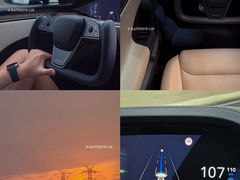 -TESLA 特斯拉(上海太古汇体验店)