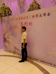 -名宴婚宴专门店·宴会厅(京基100店)