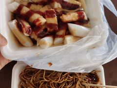 -尖沙咀
