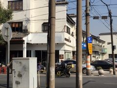 -标记Jane's kitchen(平桥直街店)