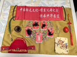 -天禧专业理胎发纪念品乐园·婴儿宝宝理发剃胎毛胎头胎毛笔定制店