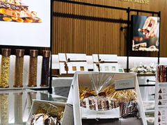 -Laderach 莱德拉(上海环贸iapm店)